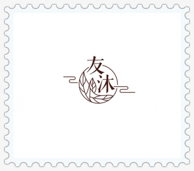 友沐.jpg