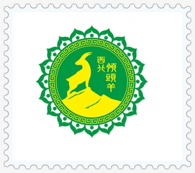 领头羊烤肉店.jpg