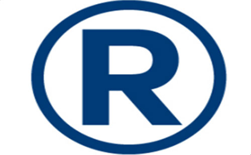 广河2025年商标注册可以加急注册的吗